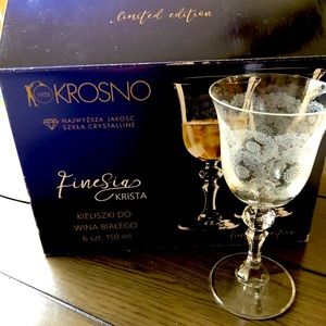 Set of 6 Krosno Wine Glasses